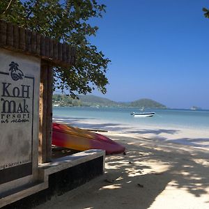 Koh Mak Resort